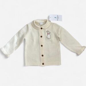 Peter Rabbit Cream Bunny Cardigan